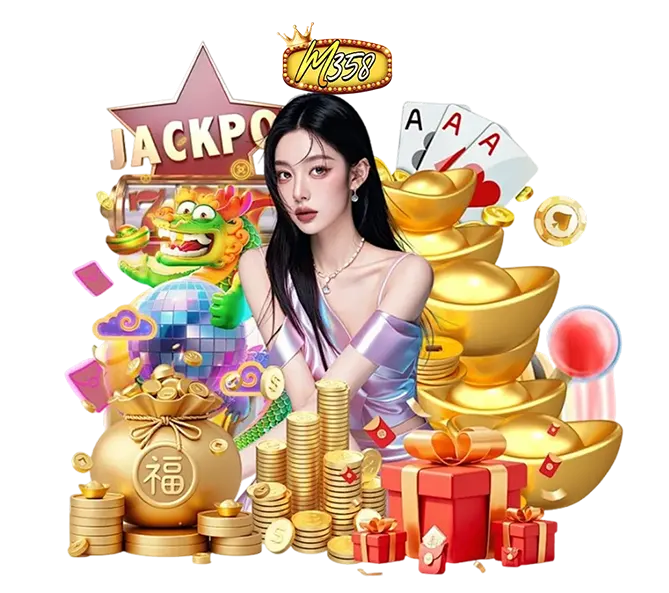 M358 แจ็คพอตแตกง่าย