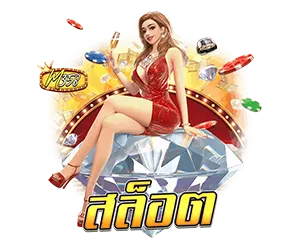 M358 หมวดสล็อตแตกง่าย